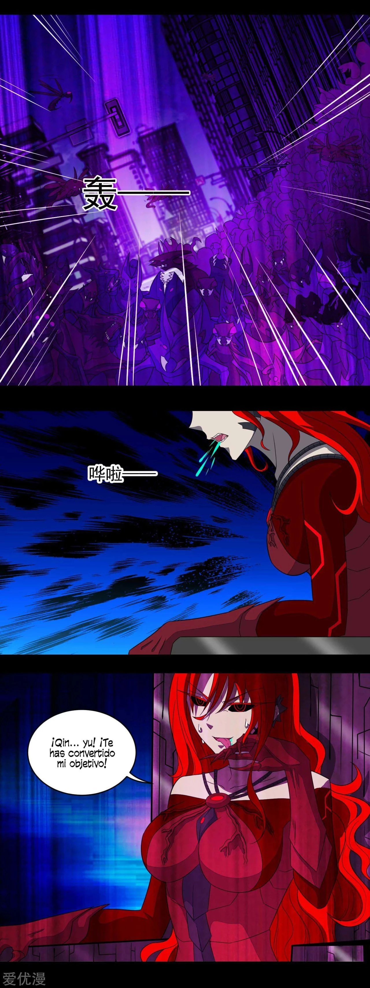 El rey del apocalipsis > Capitulo 151 > Page 101